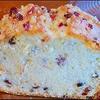 Raye's Signature Orange Cranberry Nut Cheese Pound Cake 9" x 5" Slice w/ Orange Glaze & Sweet & Crunchy Topping 