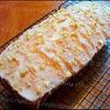 Raye's Signature Banana Nut Cheese Pound Cake 12.5" x 5" w/ Banana Glaze & Nuts