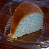 Raye's Signature Lemon Cheese Pound 10" Bundt Cake Slice, No Icing
