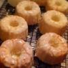 Raye's Signature Lemon Mini Bundt Cakes w/ Lemon Drizzle