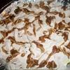 Raye's Signature 10" Sugar Free Praline Almond Cheesecake Pie