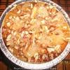 Raye's Signature Reduced Sugar Mini 4" Caramel Apple Cheesecake Pie