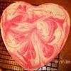 Raye's Signature Reduced Sugar 10" Pink Lemonade Strawberry Swirl Heart Cake (Inside)