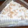 Ray's Signature Toffee Cheesecake Slice w/ Toffee Whipped Cream