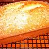 Raye's Signature Vanilla Cheese Pound Cake 9" x 5" w/ Crunchy Vanilla Glaze